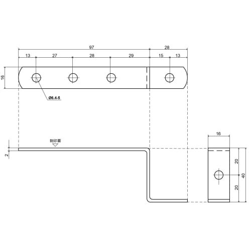 Koni Viola Reinforcement Bracket, Black, No. 63, Right-Angle Z-Shaped, 125 x 40 mm, Set of 2