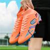 32-46 Men's Soccer Shoes  Long Nails Outdoor Anti-slip Soccer Boots Kids Football Boots Boys Soccer Shoes Artificial Turf Soccer Shoes