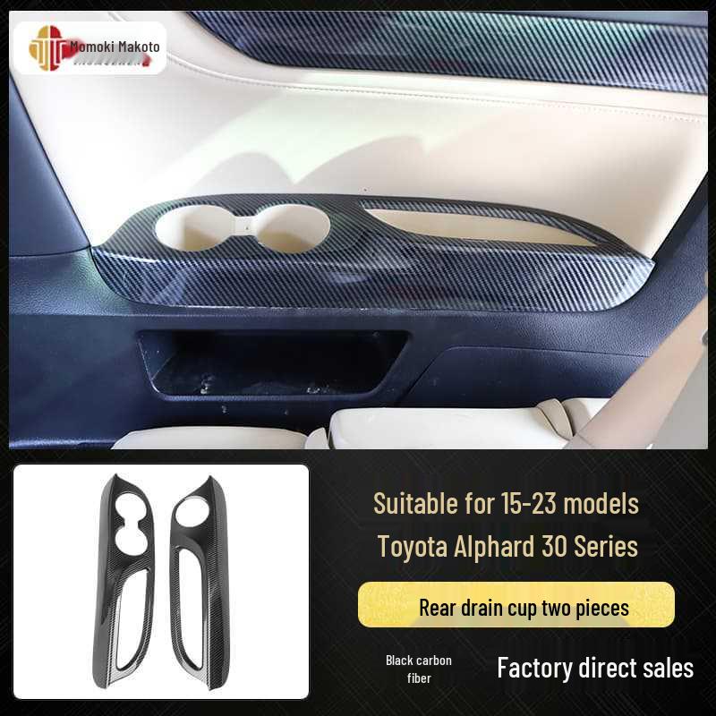 Carbon Fiber Interior Stickers for 15-23 Alphard Vellfire 30 Series, Scratch-Resistant