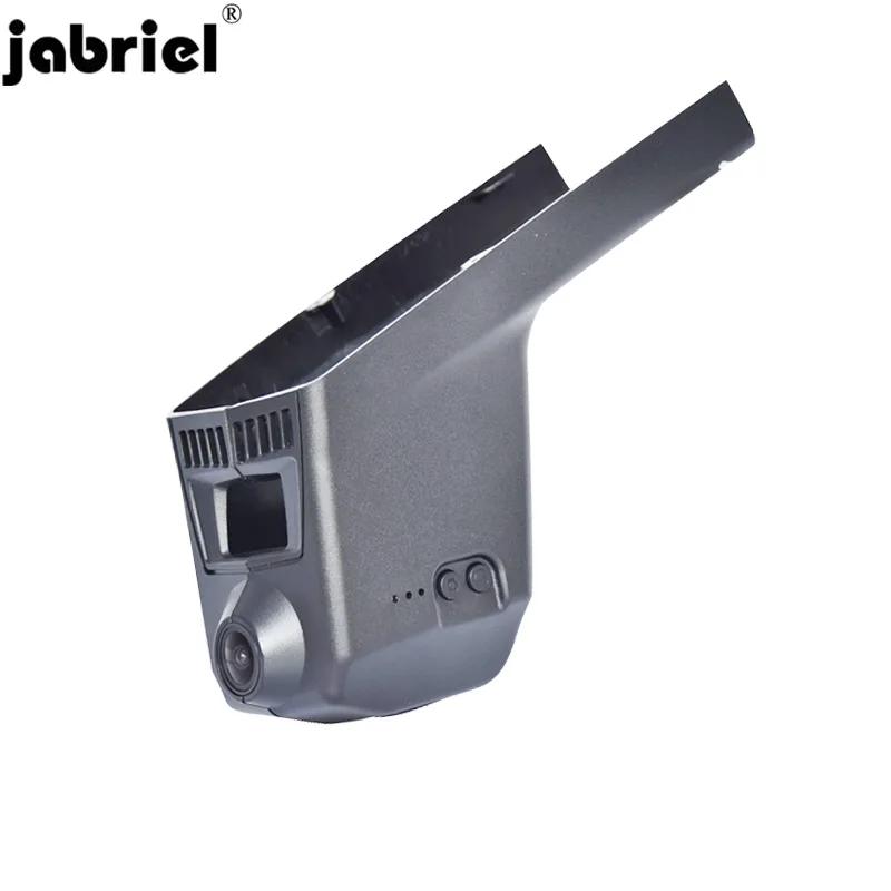 For BMW X6 F16 X3 F25 X4 F26 X5 F15 X5M F85 X6M F86 M2 F87 M3 F80 M4 F83 M5 F10 M6 F06 F13m Wifi Car Dvr HD1080P Dash Cam Camera