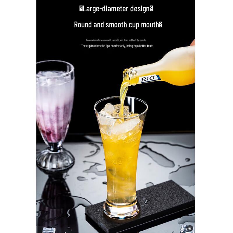 Irregular 500ml Glass Beverage Cup