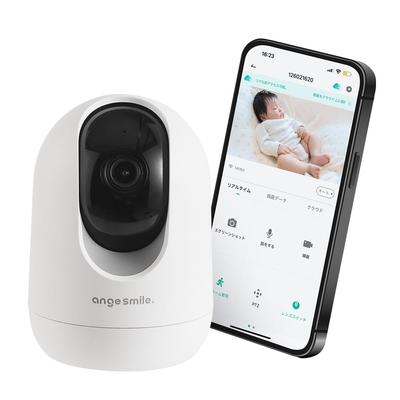 SOTTOMI Baby Baby Monitoring Auto App Pet Security Anju Smile Monitor, Camera, Conversation, Tracking, Elderly, Wi-Fi Connection, Compatible,