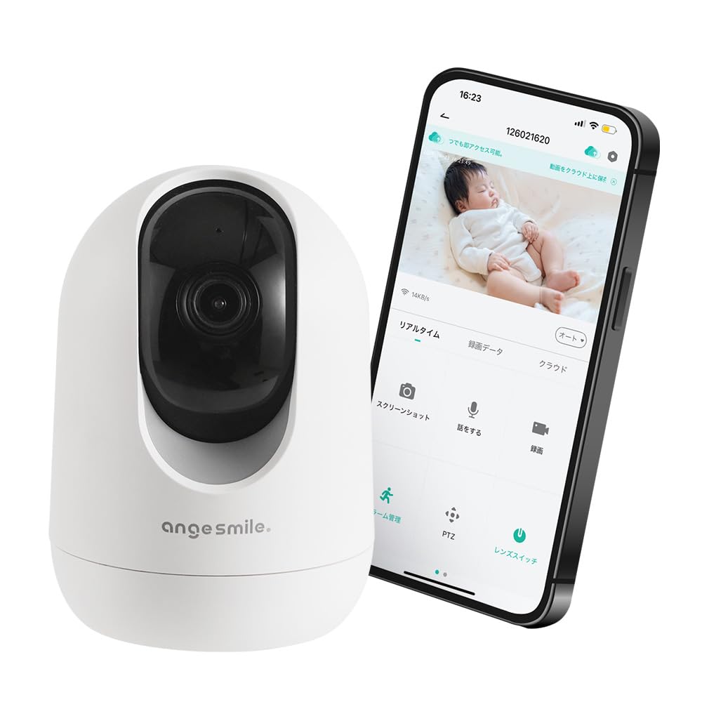 

SOTTOMI Baby Baby Monitoring Auto App Pet Security Anju Smile Monitor, Camera, Conversation, Tracking, Elderly, Wi-Fi Connection, Compatible, білий
