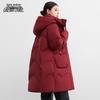 XueZhongFei Women's Long Winter Down Jacket