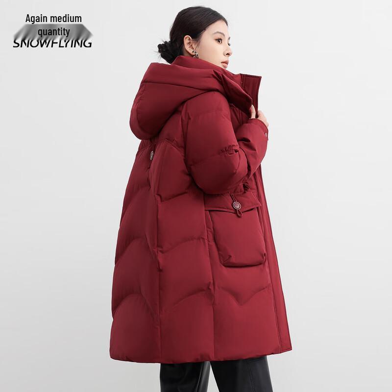 XueZhongFei Women's Long Winter Down Jacket