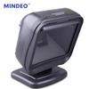 Mindeo MP8600 2D Barcode Scanner Platform