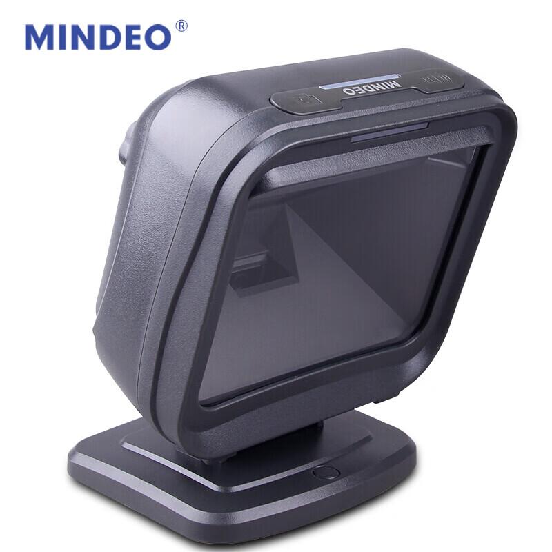 Mindeo MP8600 2D Barcode Scanner Platform