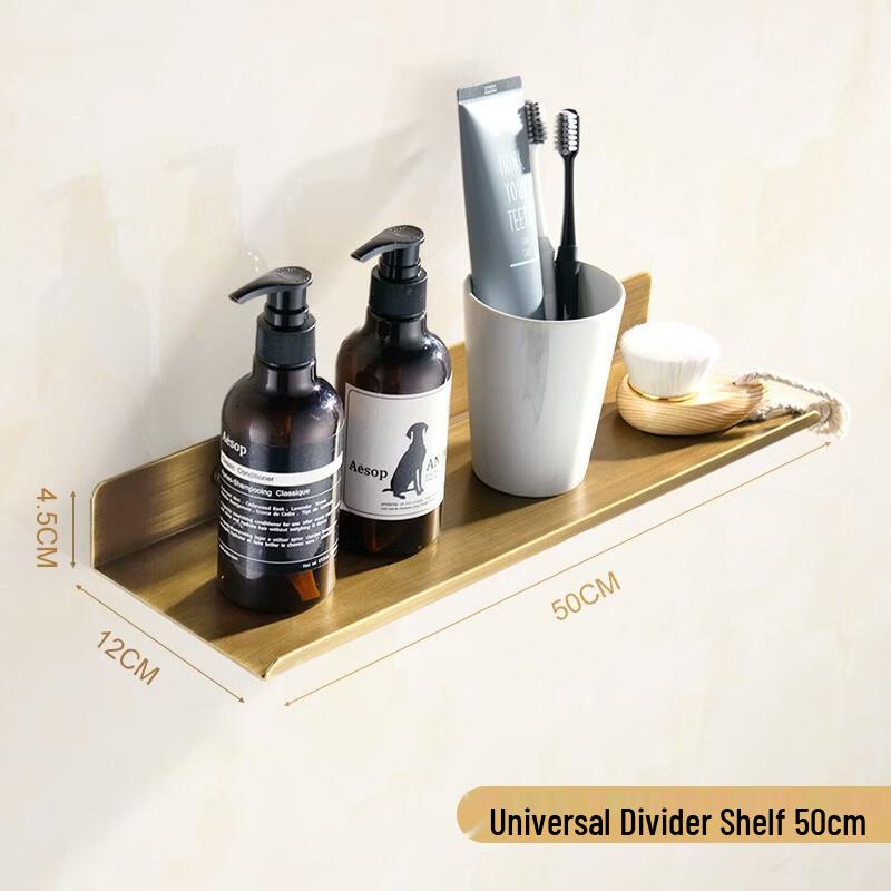 Antique Copper Bathroom Shelf