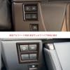 Hyorabyn Compatible with Alphard 40 Series New Vellfire 40 Series Console Panel Front Switch