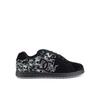 DC Shoes CEO-GAVELER Sneakers