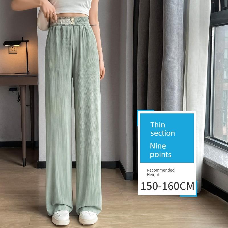

Ice Silk Wide-Leg Pants Women s Summer Thin Anti-Mosquito Plus Size 100.00kg Draped Pants Casual Slim Looking Spring & Fall Black Mop 4XL зелёный