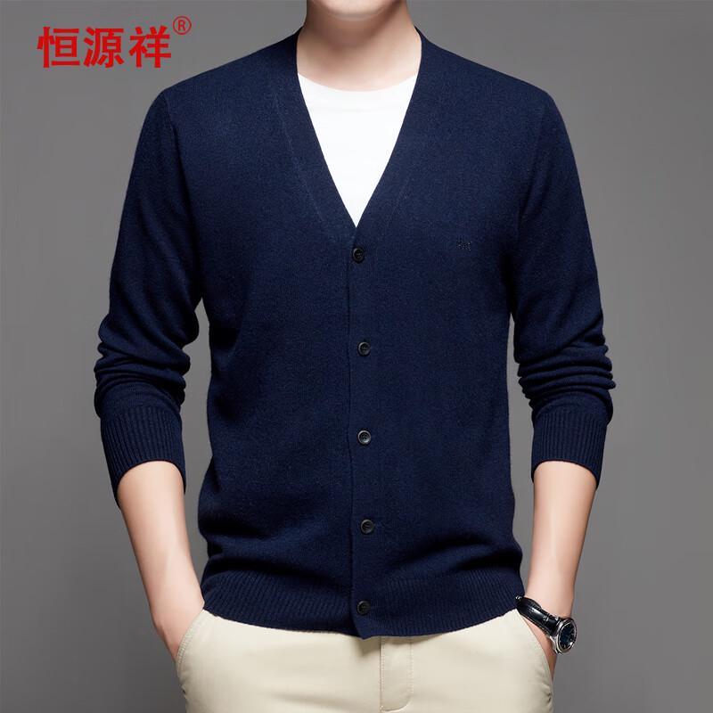 Hengyuanxiang Men's V-Neck Cashmere Cardigan Sweater
