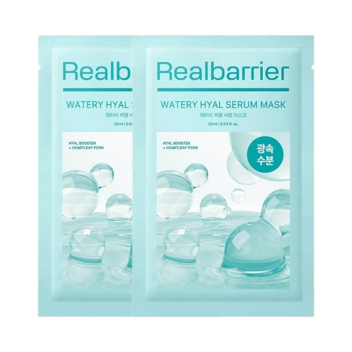 Real Barrier Watery Hyal Serum Mask Intense Hydrating Facial Sheet Mask for Dewy Skin 10 Sheets (Pack of 2)