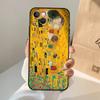 Starry Night Klimt Kiss Phone Case For iPhone 17 Air 16 15 14 13 12 11 Pro Max 12 13 Mini 15 16 Plus 16e Cover Coque