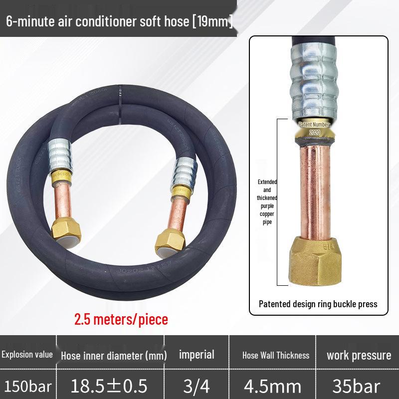 Air Conditioner Copper Connection Hose for Indoor/Outdoor Units - 1HP To 5HP Compatible, Weld-Free Design