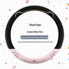 Chery Little Ant 2024 Plush Winter Steering Wheel Cover - Zhong Ai Edition