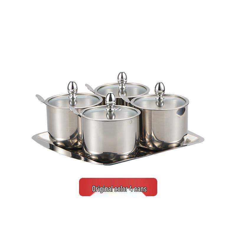 ME Kitchen 304 Stainless Steel Seasoning Set