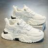 Men's Shoes 2026 Trend Casual Dad Height Increasing Teenage Running Pure White Sports
