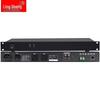 LingSheng Smart Timing Network IP Broadcast System (CN version)