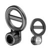For MagSafe Car Mount Cellphone Holder Replacement Parts Magnetic Bracket Base with 17mm Ball Joint Socket for iPhone Xiaomi