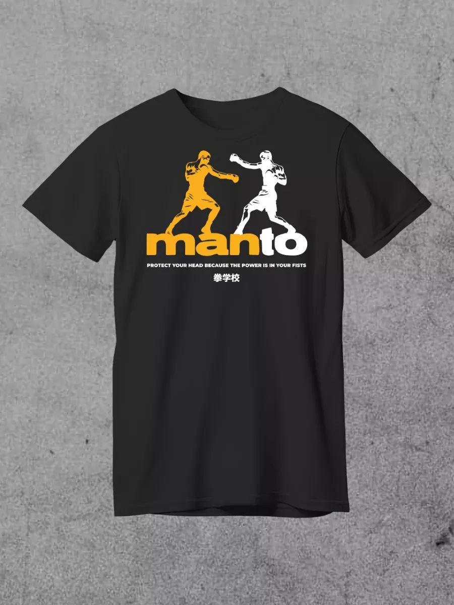 Футболка Manto 2XL