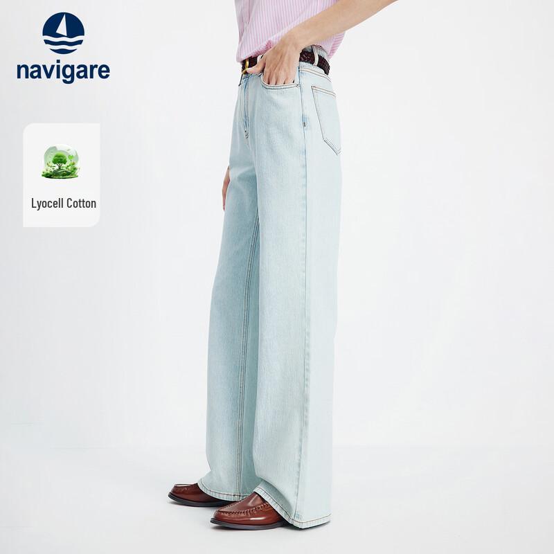 Navigare Women's Spring Elastic Washed Flare Jeans