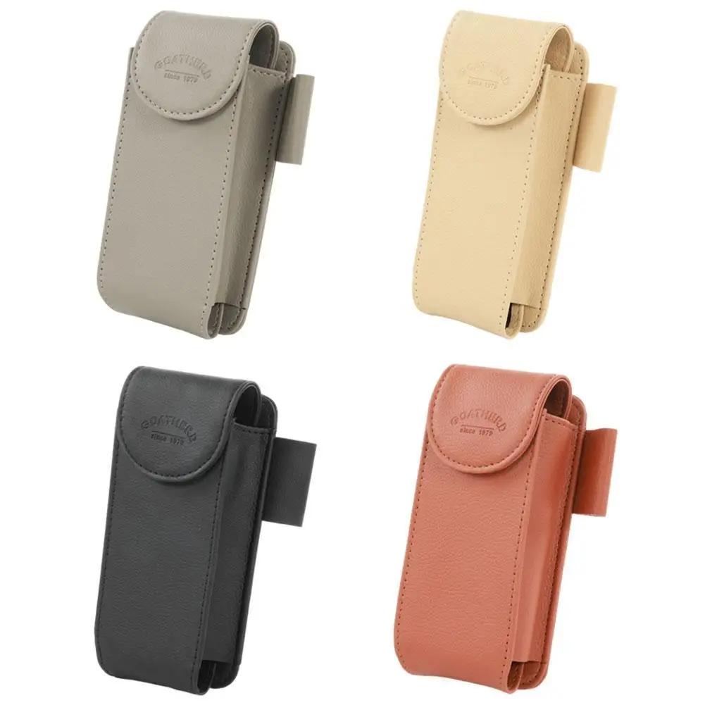 Car Sunglass Holder Car Sun Visor Glasses Case Organizer PU Leather Eyeglasses Storage Box Auto Interior Accessories