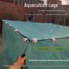 10-Mesh Knotless Aquaculture Net: Thickened Fry, Eel, Loach Breeding Box - Gentle On Fish
