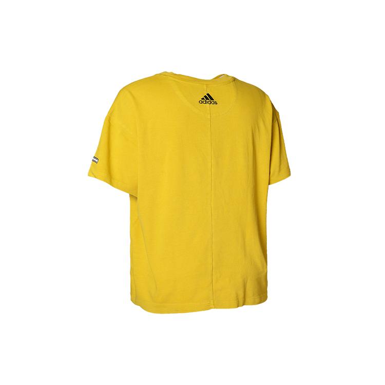 New Adidas T Shirt Men's Hazy Yellow GK8613