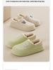 Waterproof Unisex Plush-Lined Indoor/Outdoor Thick-Soled Cotton Slippers