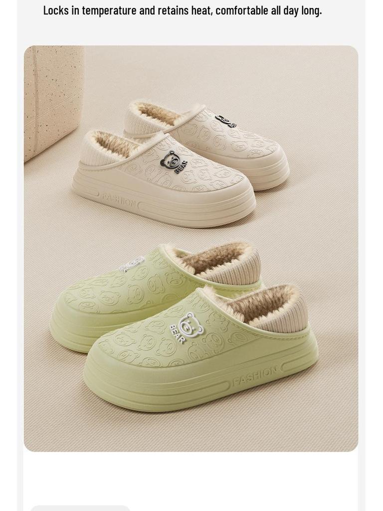 Waterproof Unisex Plush-Lined Indoor/Outdoor Thick-Soled Cotton Slippers