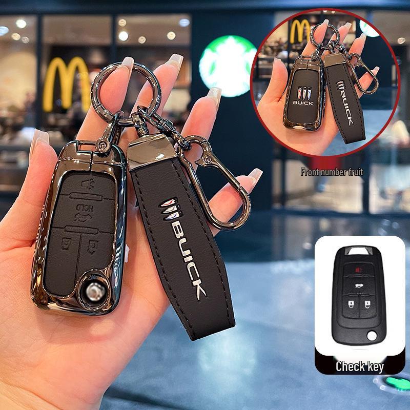 Folding Metal Key Case for Buick Excelle, Yue Lang 10-20 models