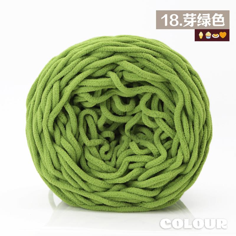 Round Strand Hollow Cotton Thread 2Mm Medium Coarse Cotton And Linen Hand-Woven Diy Crocheted Hat Thread Bag Material Hollow Yarn
