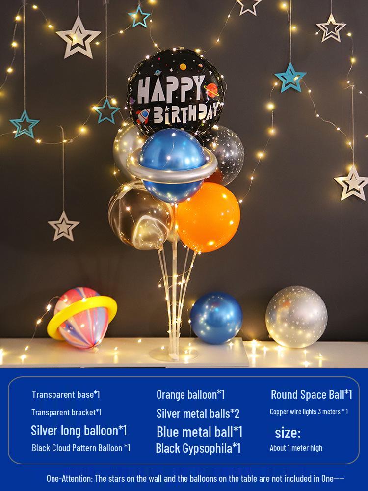 Space-Themed Astronaut Birthday Decorations for Boys: Floating Balloons & Party Supplies