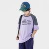 Jeep Boys' Summer Casual Breathable Short Sleeve T-Shirt