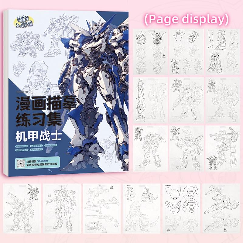 Beginner's Comic Character Drawing Book Sketch Portrait Tutorial Book Line Tracing Copybook Children's Watercolor Coloring Book