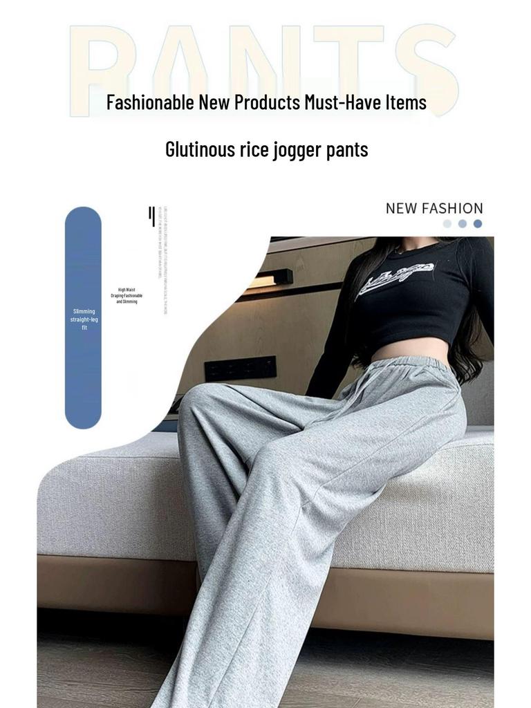 2025 Petite Women's Wide-Leg Gray Sweatpants - Drawstring Casual Pants for Autumn/Winter (XS)