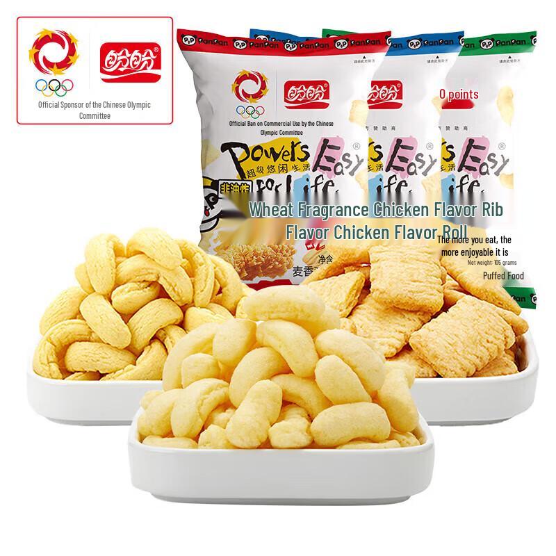 Panpan Chicken Flavor Puffed Snacks Combo