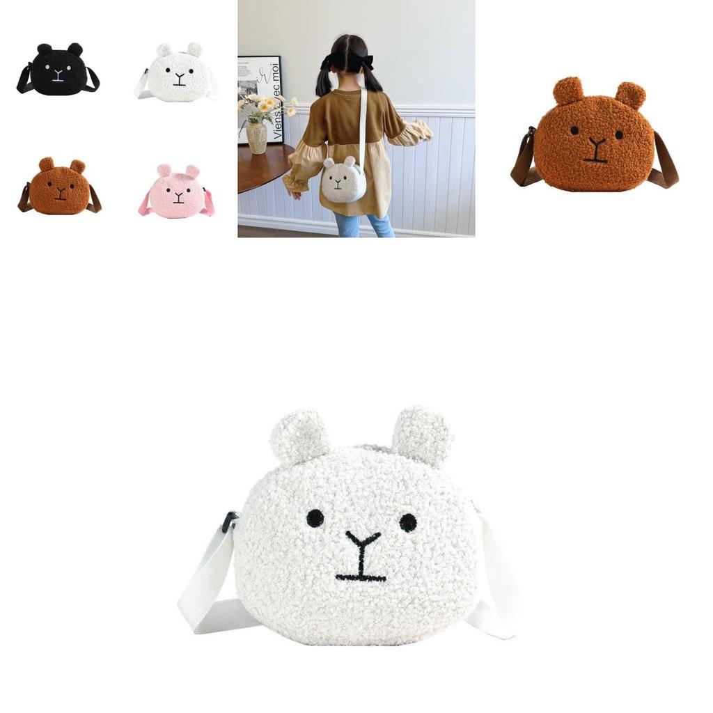Adorable Mini Plush Dog Shoulder Bag For Kids Unisex Cute Cartoon Design In Black Cream Pink Brown