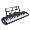 37 Key Portable Electronic Piano Keyboard 200 Demo Songs 200 Tones Rhythm Programmable Chord Synch
