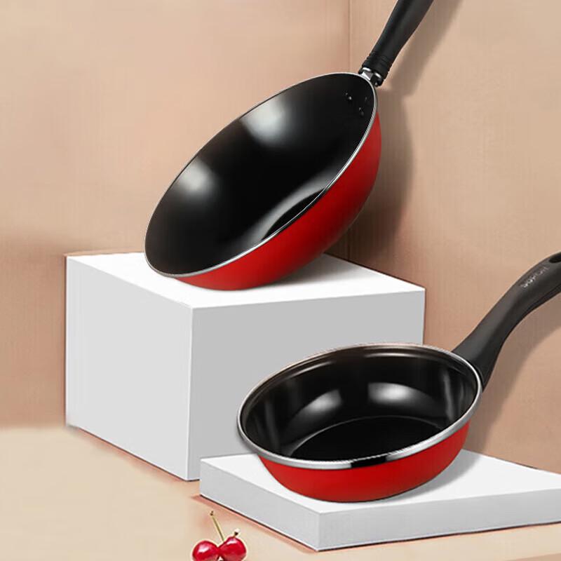 SUPOR 2-Piece Wok and Frying Pan Cookware Set