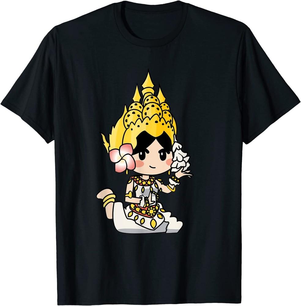 Adorable Cambodian Khmer Thai and Lao Apsara Beauty T-Shirt Unisex T-Shirt Graphic Tee XXXL