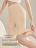 Women's Ice Silk Seamless Safety Shorts, Summer, Cotton Crotch, Anti-Exposure, Non-Rolling Hem, Thin, Plus Size