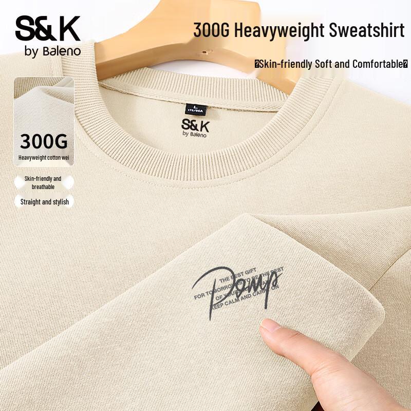 

Baleno Men s S&K Series JPB Letter Print Loose Fit Pullover Sweatshirt XL