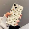 Huse pentru telefoane – Huse tip bumper pentru telefon