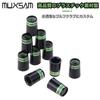 Golf socket set of 10 ferrule cell shaft sleeve iron