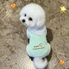Dog Clothes Summer Thin College Style Macaron Striped Lapel Vest Small Dog Bichon Frize Teddy Schnauzer