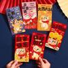 6Pcs Cartoon 2026 Horse Year Red Envelope Paper Lucky Money Bag Marriage Event