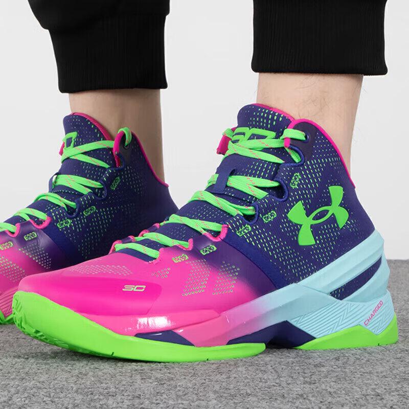 Баскетбольные кроссовки Under Armour Performance EU 42