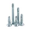 Self-Drilling Cross Recessed Countersunk Head Screw